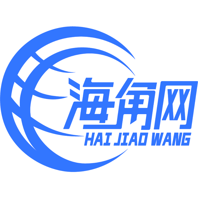 文艺的树叶